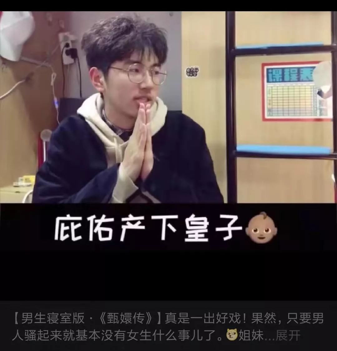 人生第一桶金这样赚，适合大学生操作的项目
