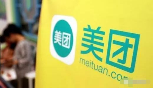 兼职操作美团拍店项目，空闲时间赚点零花钱