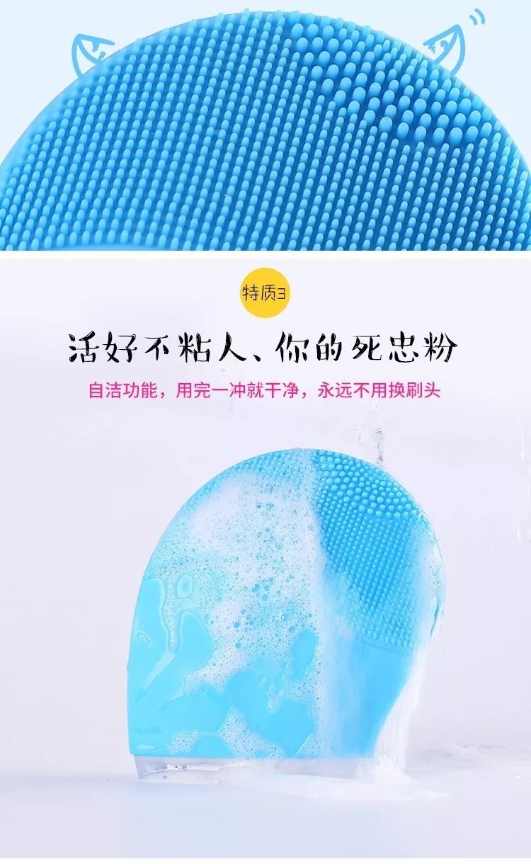 【提升转化】免费的高转化率模版，马上学起来