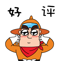 东南亚跨境电商平台哪家强？
