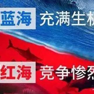 东南亚跨境电商平台哪家强？