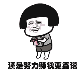 无货源模式是什么？能赚钱吗？