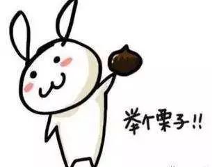 做shopee有什么打死都不能碰的禁区你知道吗？