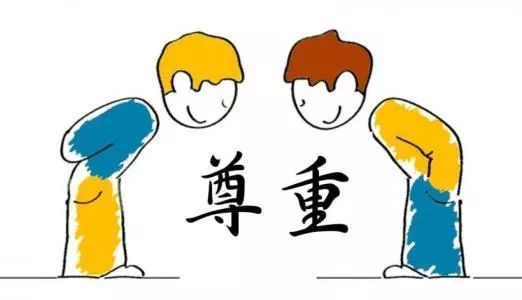 平台政策之隐私权（上）