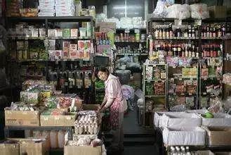 shopee新手问题解答