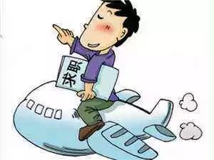 无货源模式是什么？能赚钱吗？
