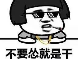 如何看待未来几年的东南亚跨境市场？
