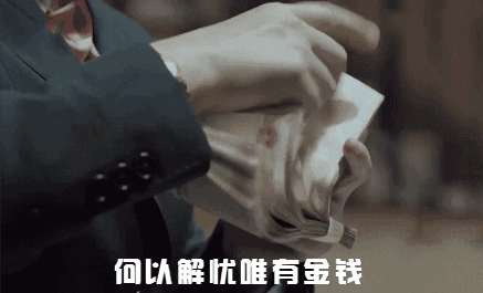 从毕业摆地摊到月入十万，他只用了这一招