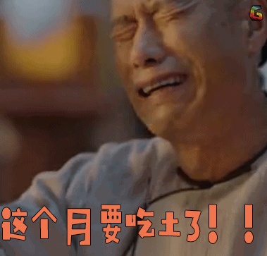 为何订单屡屡被取消 青少年类目卖家何去何从？