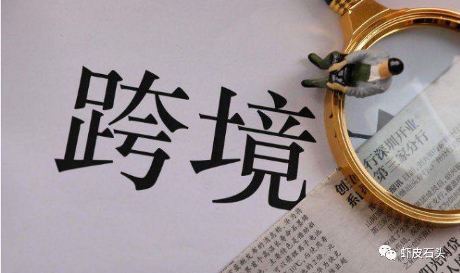 选品：这些商品很有市场