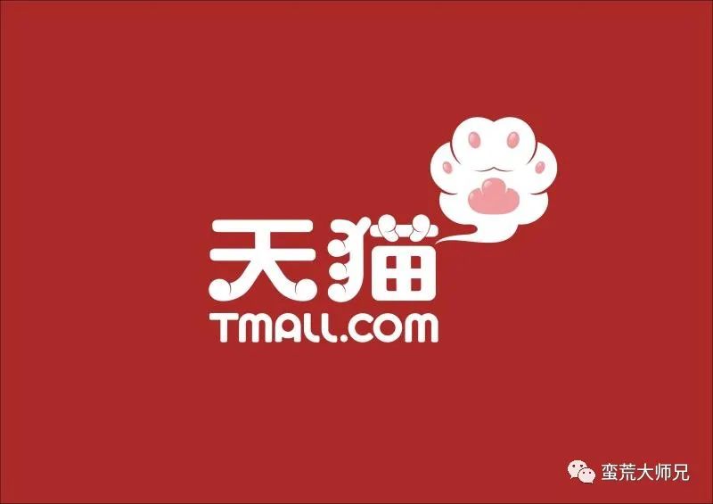 天猫店群，发票税务问题，教你如何规避