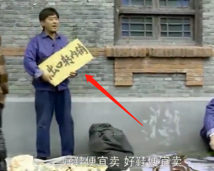 必看，外贸转内销的风险与机遇