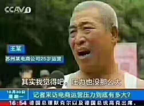 大促活动会场这么多，到底哪个适合我？