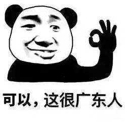 这个思维差别，决定谁在正确地做事，谁在做正确的事