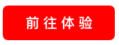 市场洞察升级！助您挖掘市场潜力，抢占市场先机