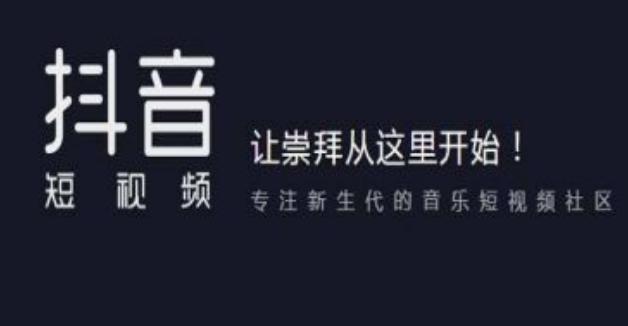我是如何靠抖音月入5w的，做了900个抖音号总结的抖音玩法