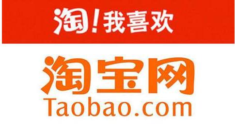 终于破解为何新品被抓虚假交易的问题