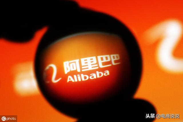 备战双十一——天猫再成黑马