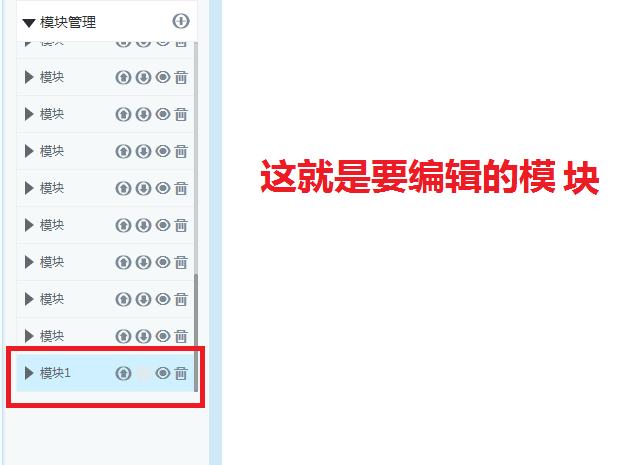 淘宝卖家如何做手机端宝贝的关联点击以增加浏览深度