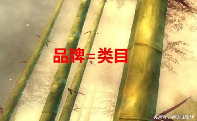 我们如何利用定位来做好我们的淘宝和天猫