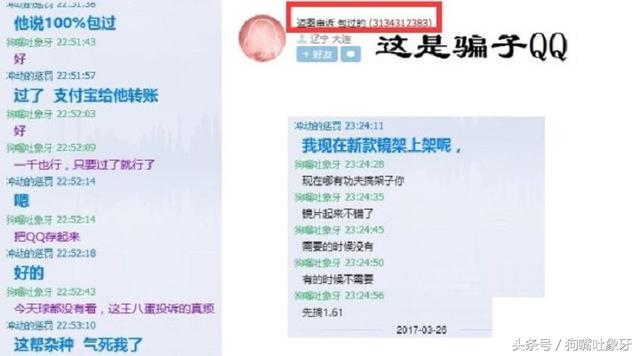 成功可以复制，爆款宝贝被投诉删除后如何再搞起来
