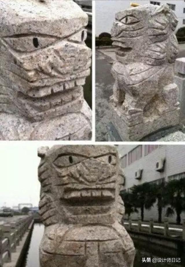 看了这些设计，我都快笑死了！