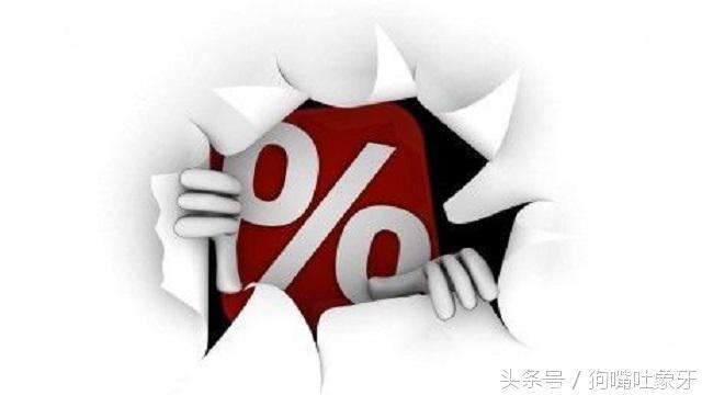 看看你中了几条？做电商不成功的十大原因