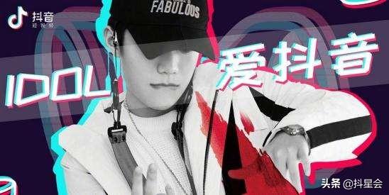 抖音官方：要在未来一年之内，让1000万创作者赚钱