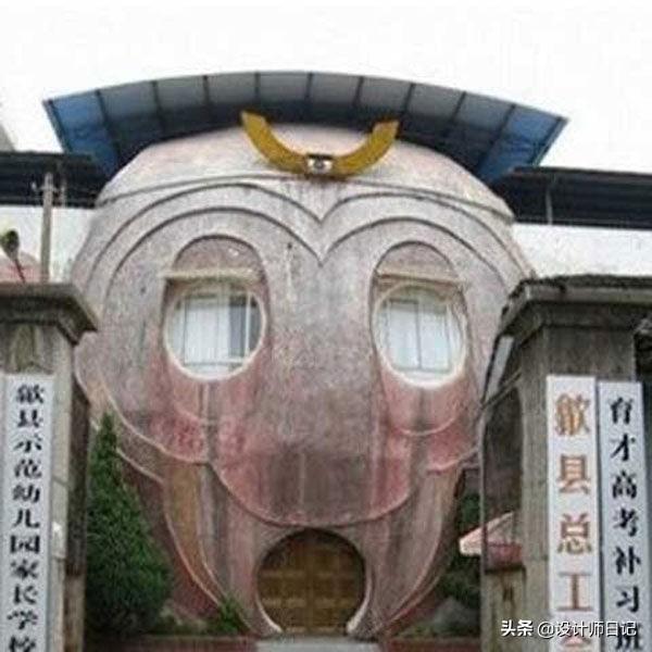 看了这些设计，我都快笑死了！