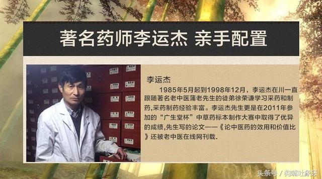 我们如何利用定位来做好我们的淘宝和天猫