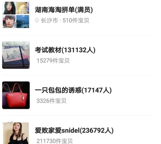 我在闲鱼“赚”了2万+的那些事，闲鱼你不可不知的操作
