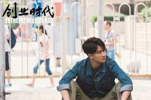 创业时代，是草根创业最好的时代？