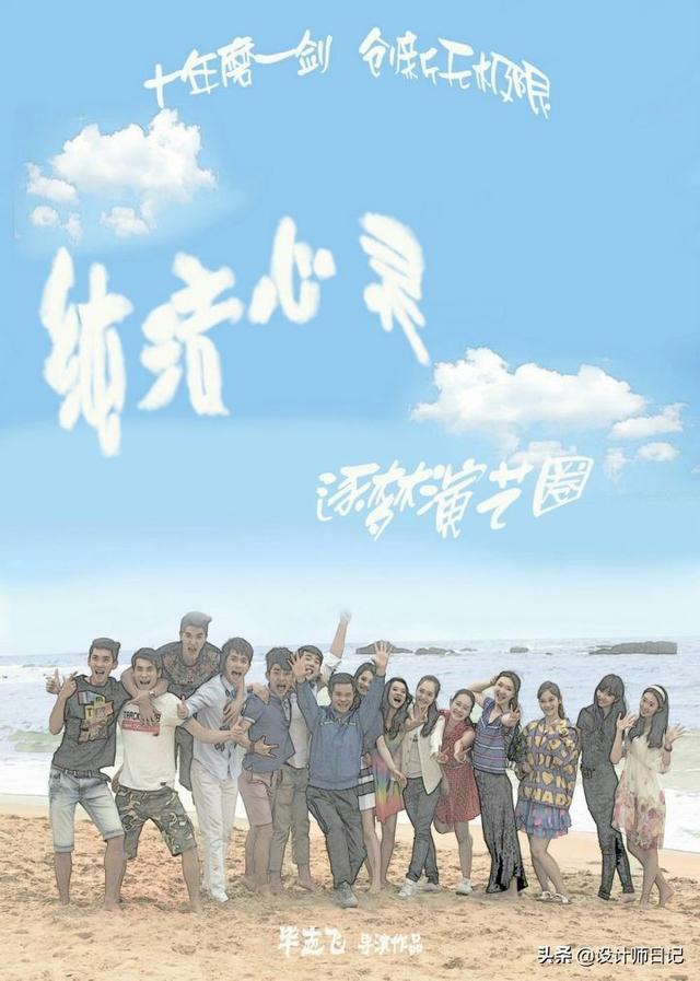 看了这些设计，我都快笑死了！