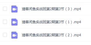 我在闲鱼“赚”了2万+的那些事，闲鱼你不可不知的操作