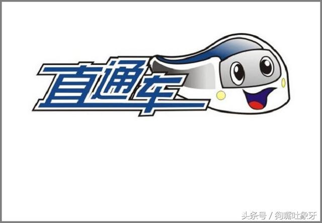 直通车质量分马上十分，快速提升点击率秘籍，测试有效