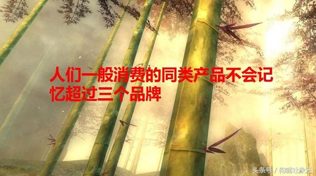 我们如何利用定位来做好我们的淘宝和天猫