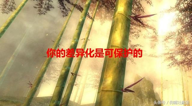 我们如何利用定位来做好我们的淘宝和天猫
