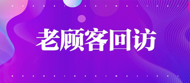 如何突破瓶颈「提高自然搜索流量」，月销量3000+