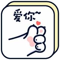 双十二要来了，店铺没有流量怎么办？5个技巧！引爆店铺流量