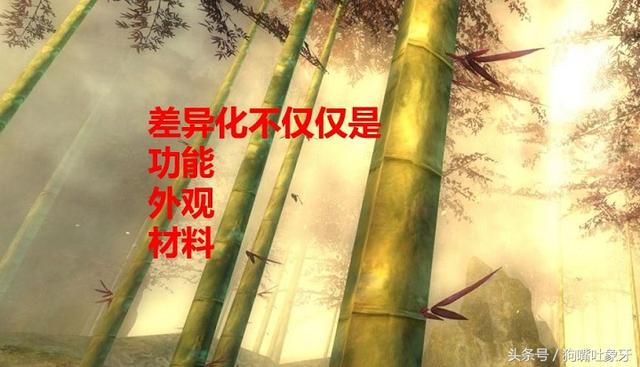 我们如何利用定位来做好我们的淘宝和天猫