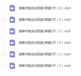 我在闲鱼“赚”了2万+的那些事，闲鱼你不可不知的操作