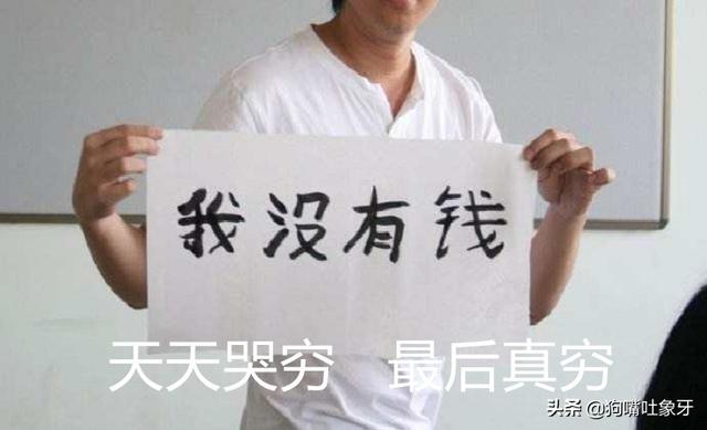 电商团队留下有能力的好简单-象牙聊电商