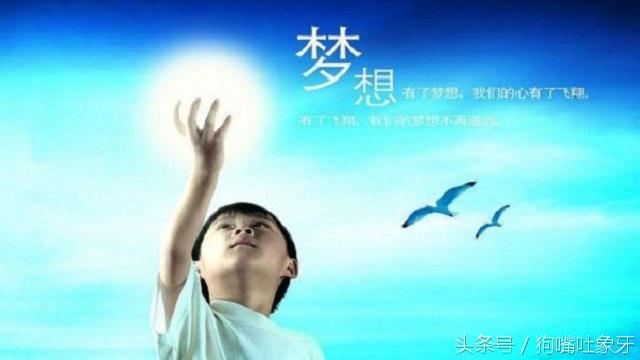 看看你中了几条？做电商不成功的十大原因