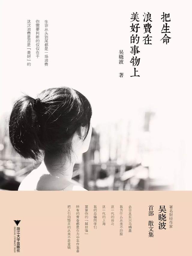 如何写出电商爆款文案，请看案例