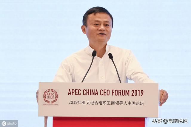 备战双十一——天猫再成黑马