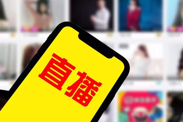 临沂社交电商快速发展，快手电商将全国首个服饰产业带设立在临沂