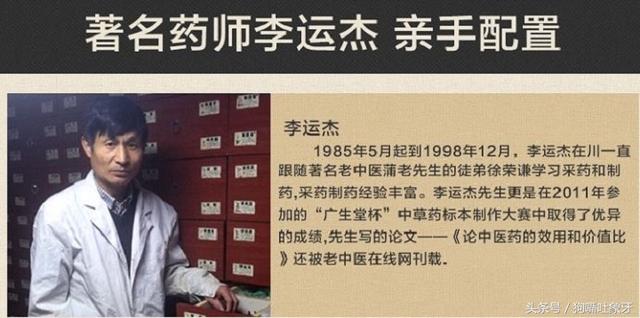 一个30岁农村女如何让一个淘宝小店月销稳定在30万