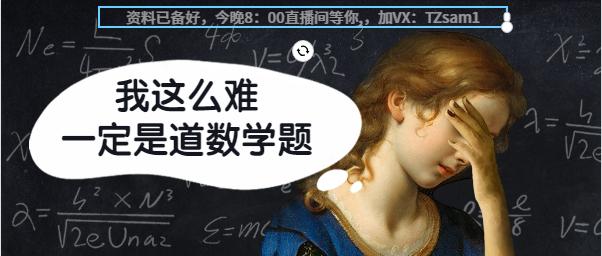 你和淘宝五年车手的差距！怪不得人家烧车挣满了，你烧车赔惨了