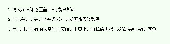 我在闲鱼“赚”了2万+的那些事，闲鱼你不可不知的操作
