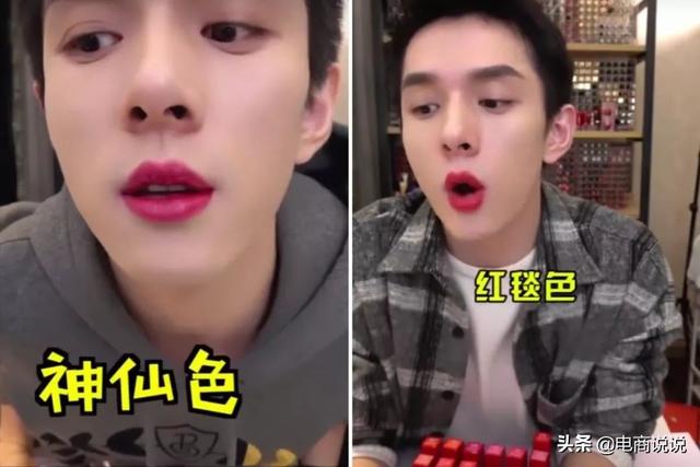 想像李佳琪一样成功，请学习他的全盘运营策略